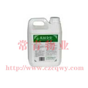 金安消毒液（醫(yī)療器械專(zhuān)用稀釋液..
